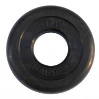 Диски MB Barbell Atlet 51/1.25