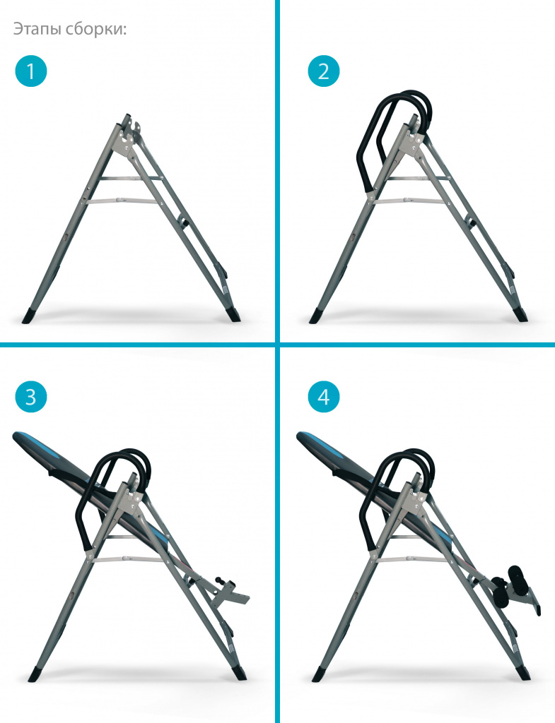 Инверсионный стол torsion slf 02n